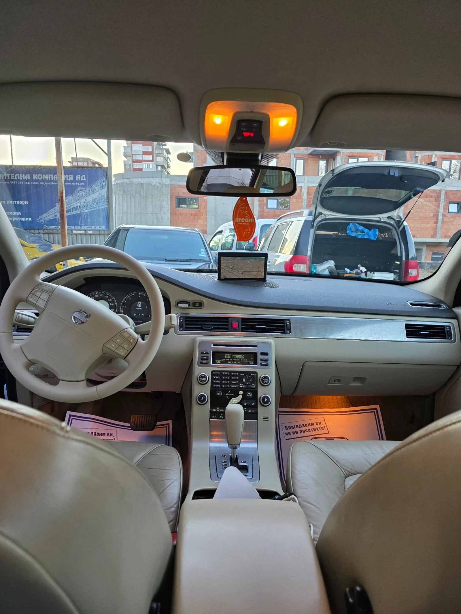 Volvo V70 | Mobile.bg — изображение 7