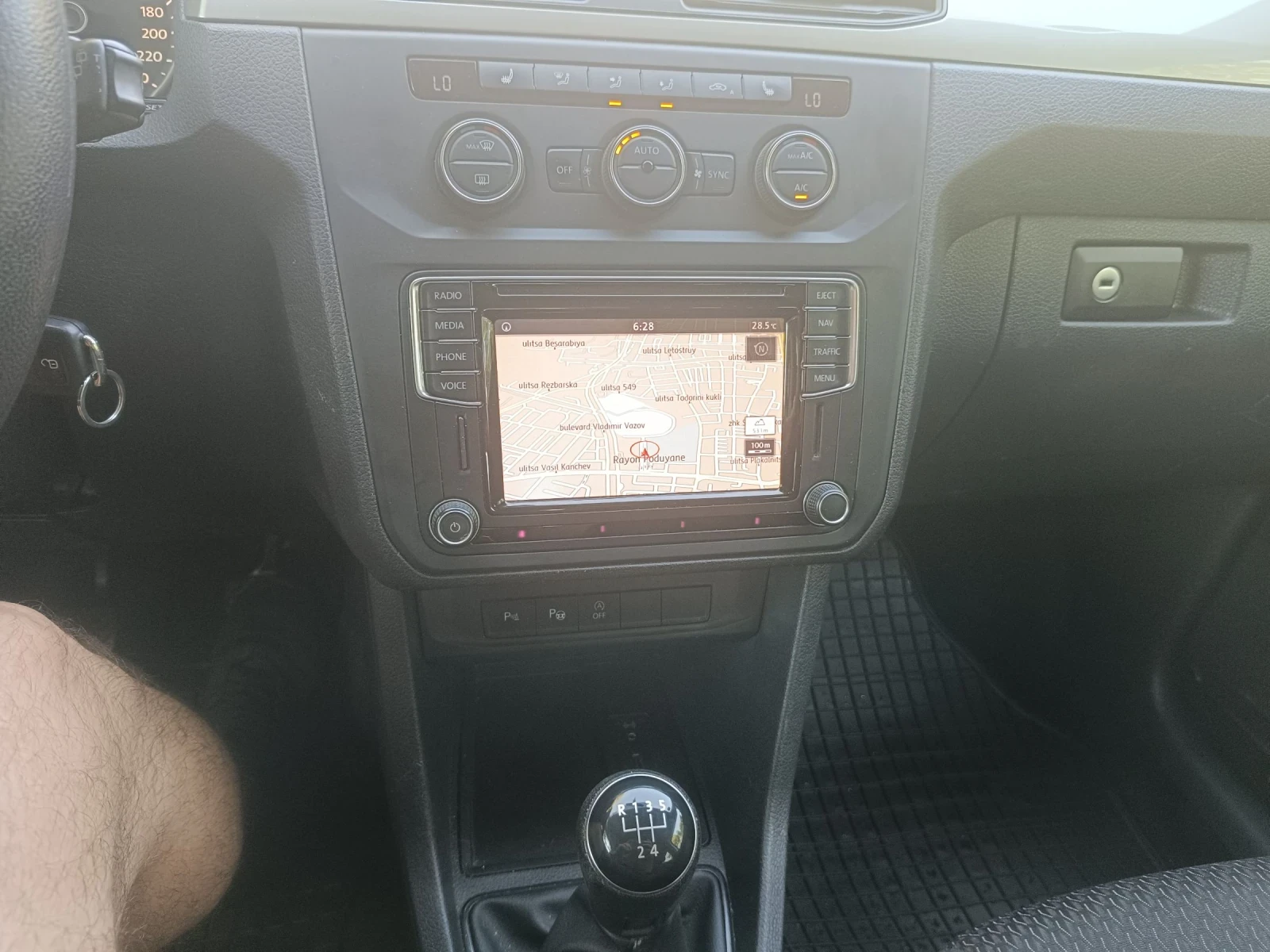 VW Caddy | Mobile.bg � ����������� 8