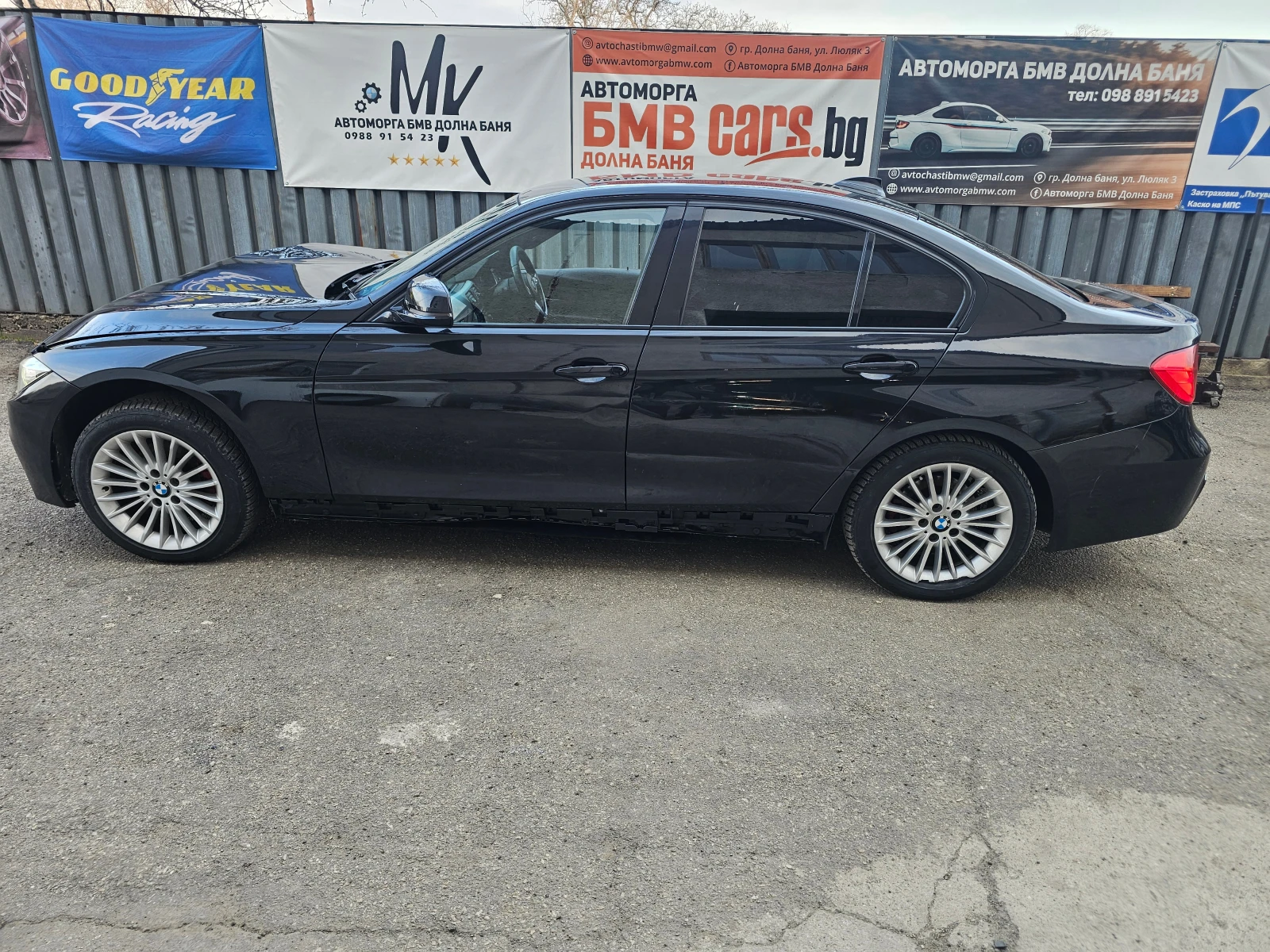 BMW 320 М пакет, снимка 4 - Автомобили и джипове - 53939623