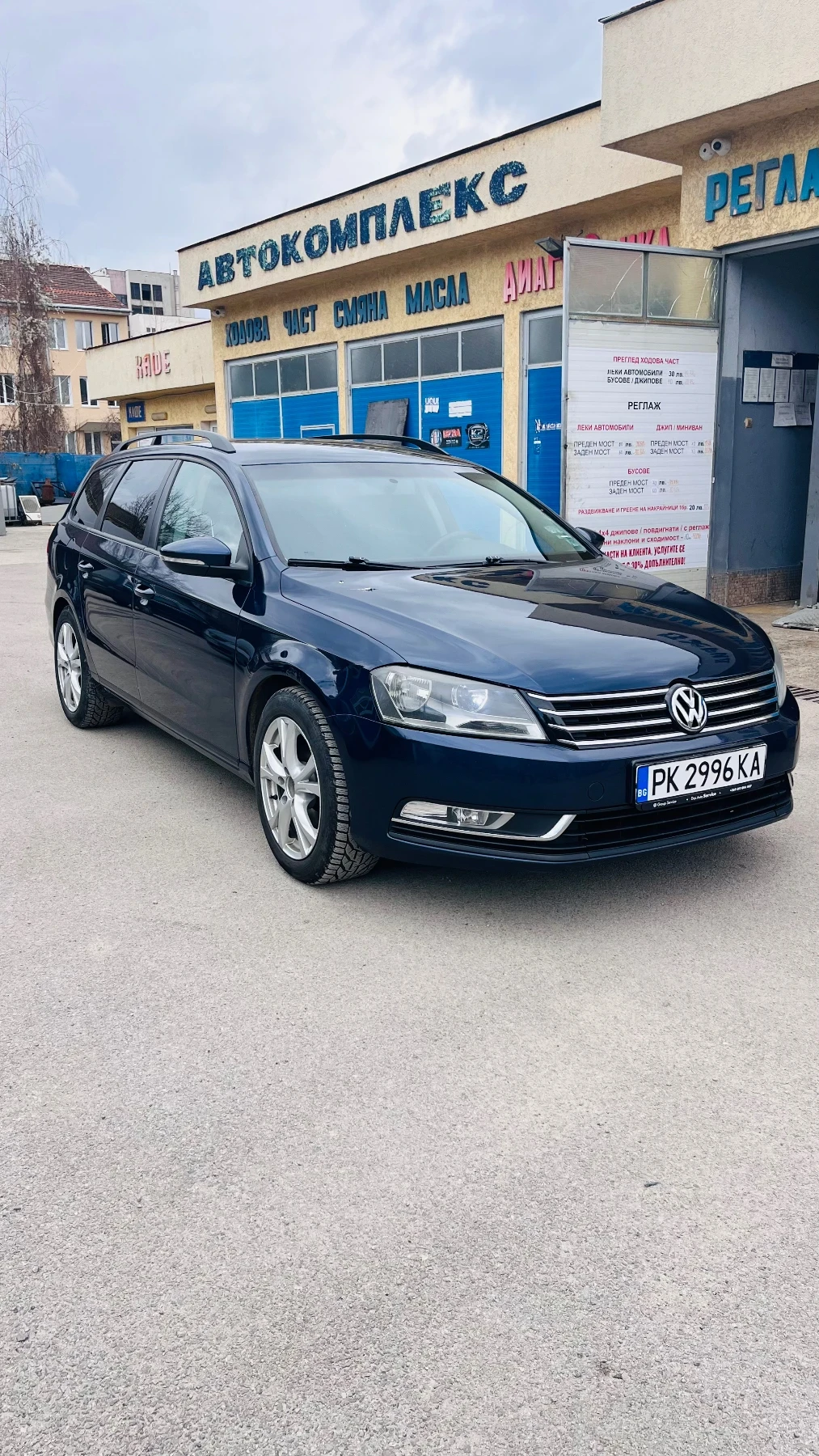 VW Passat 2.0 TDI, снимка 3 - Автомобили и джипове - 54046149