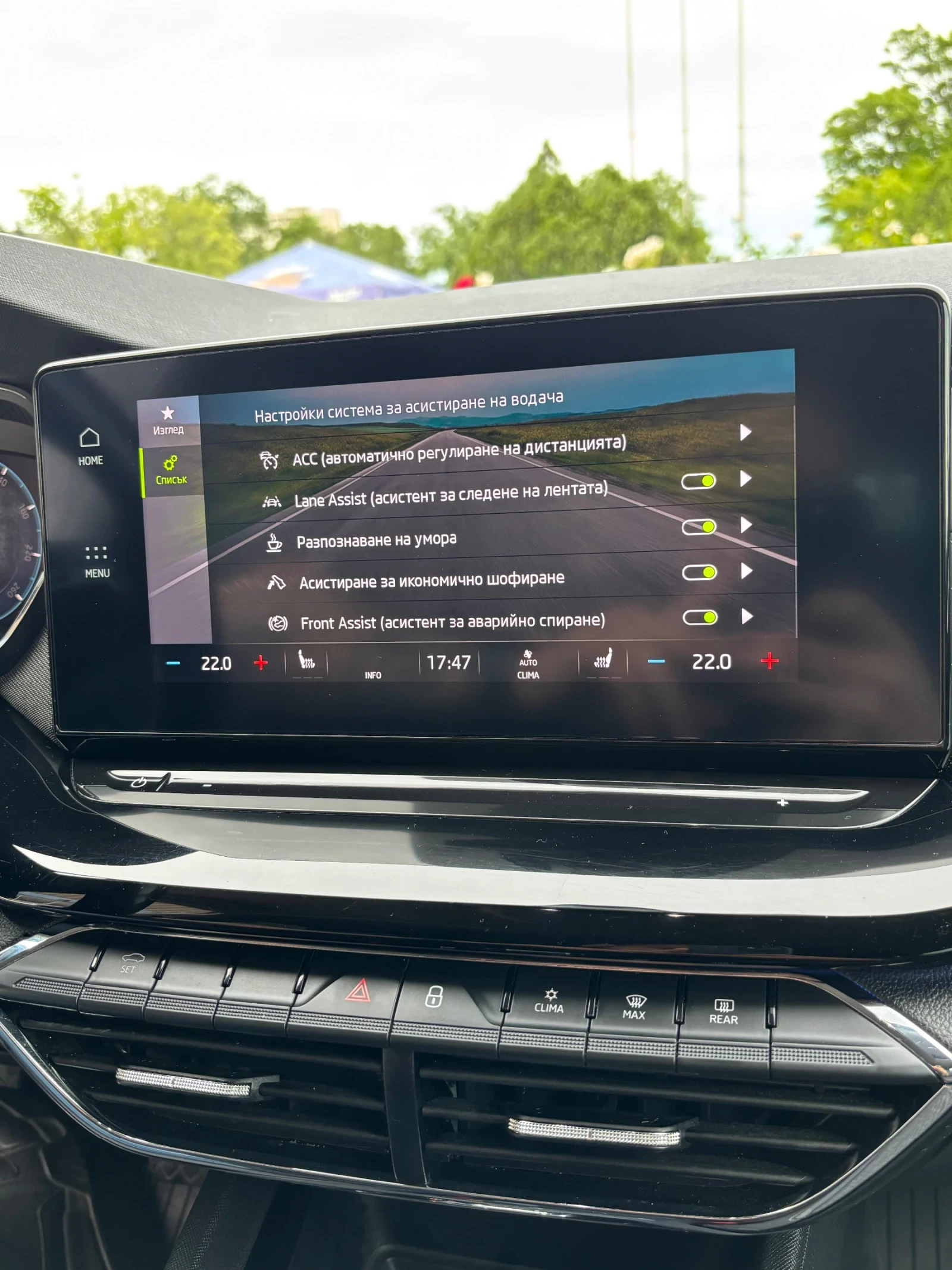 Skoda Octavia 2.0 TDI DIGITAL DISTRONIC CAMERA CARPLAY , снимка 15 - Автомобили и джипове - 54742690