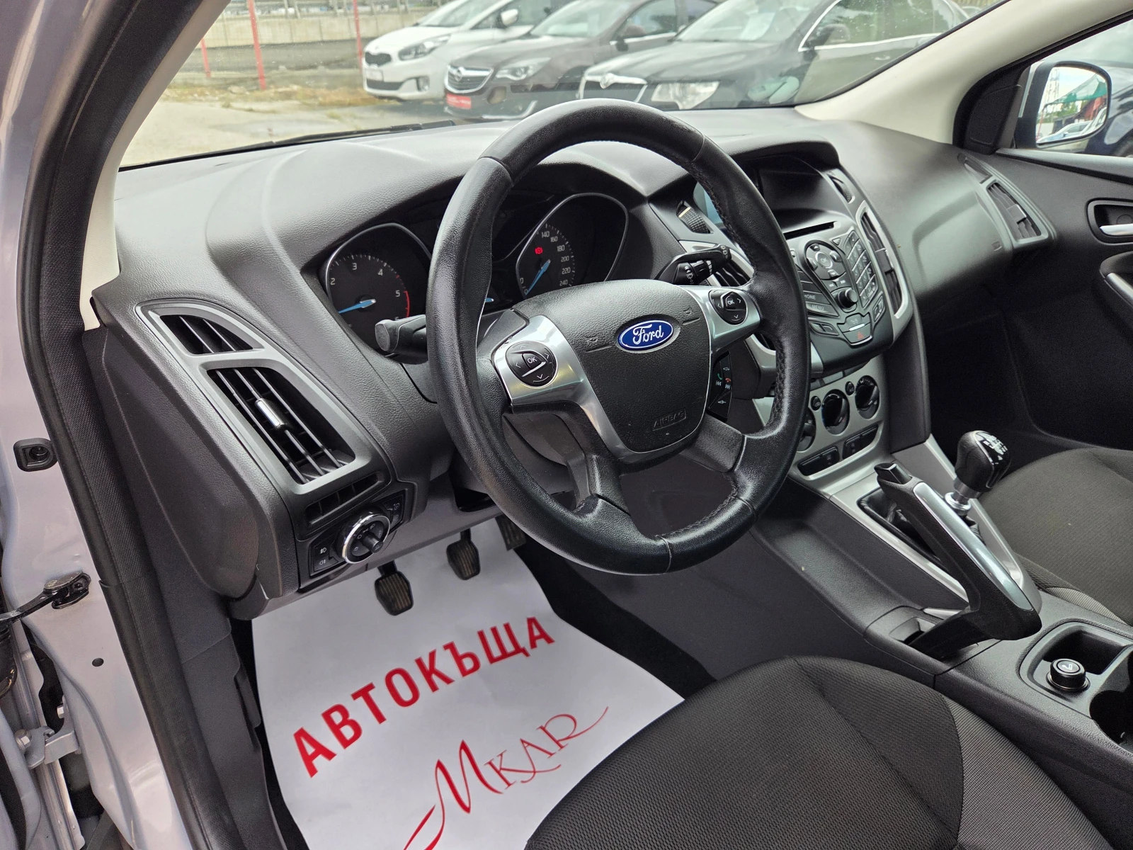 Ford Focus 1.6TDCI, снимка 7 - Автомобили и джипове - 54778321
