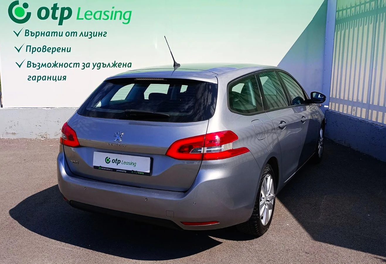 Peugeot 308 1.5 BlueHDi 102 кс, снимка 5 - Автомобили и джипове - 55171205