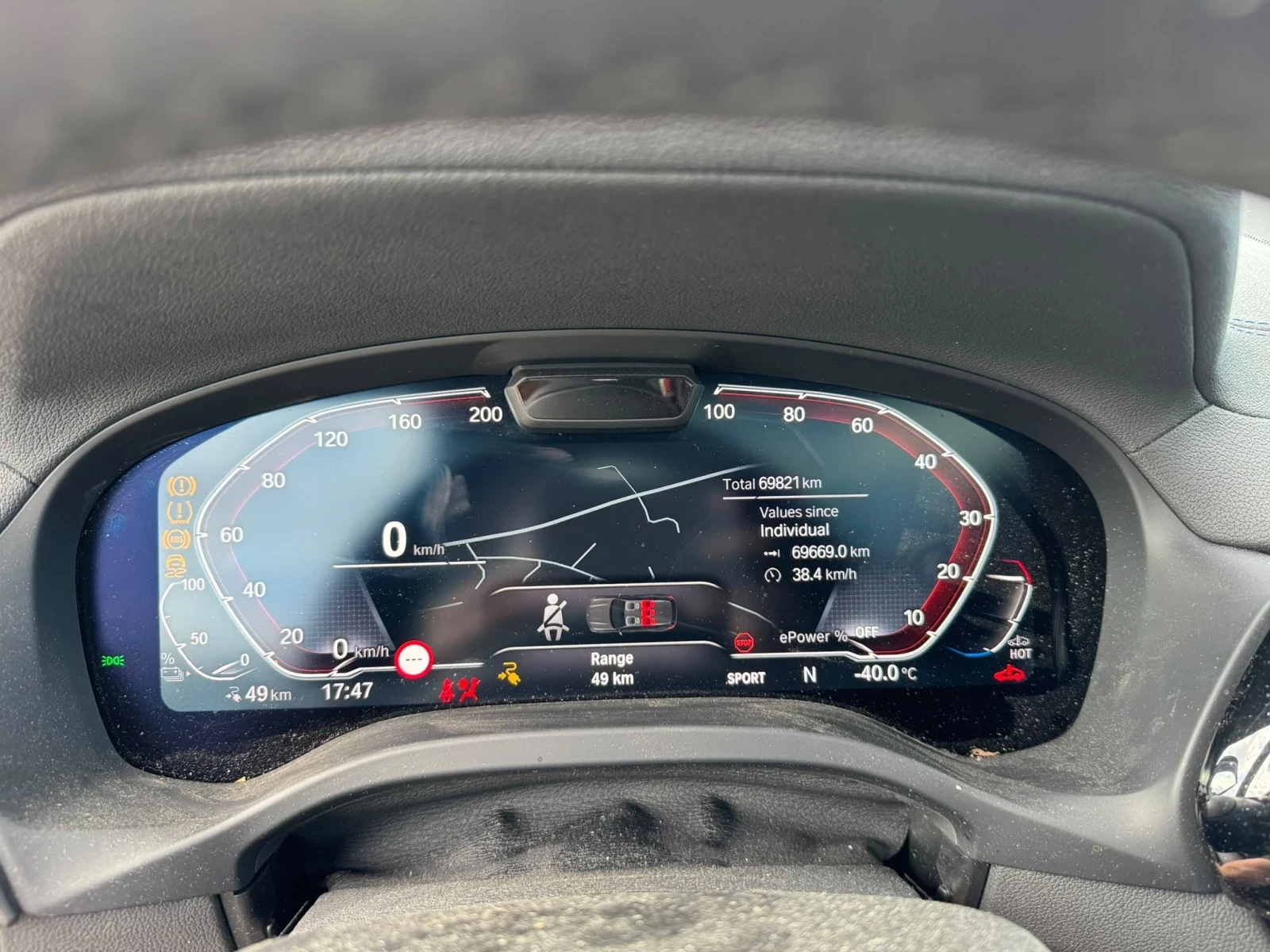 BMW iX3 M-pacet, facelift | Mobile.bg � ����������� 9