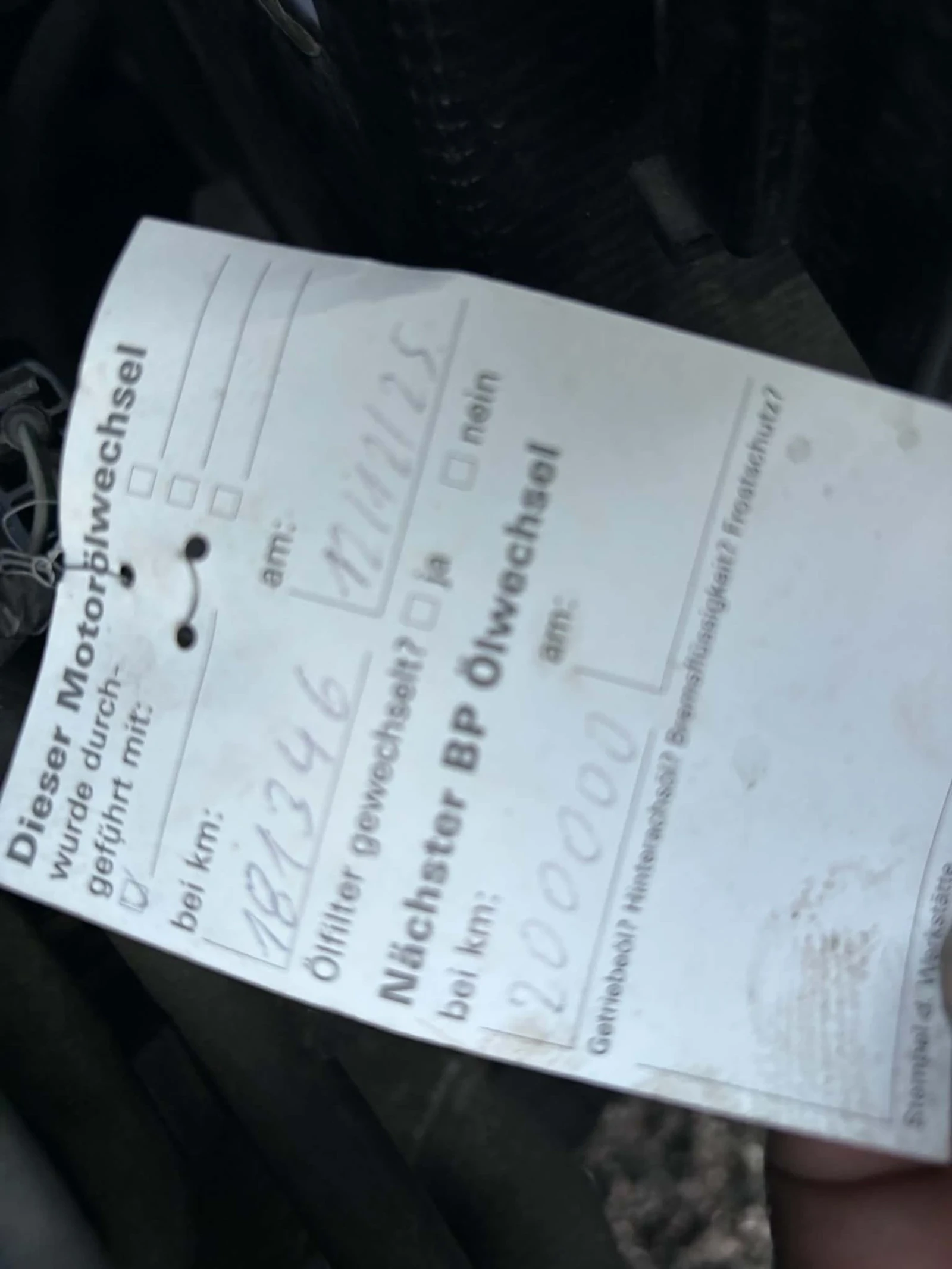 Mazda 2 1.3i 16V 75�.�. | Mobile.bg � ����������� 13