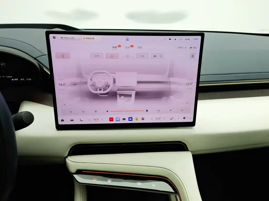 Zeekr 001 WE Edition 95 kWh AWD | 2024 | Mobile.bg � ����������� 10
