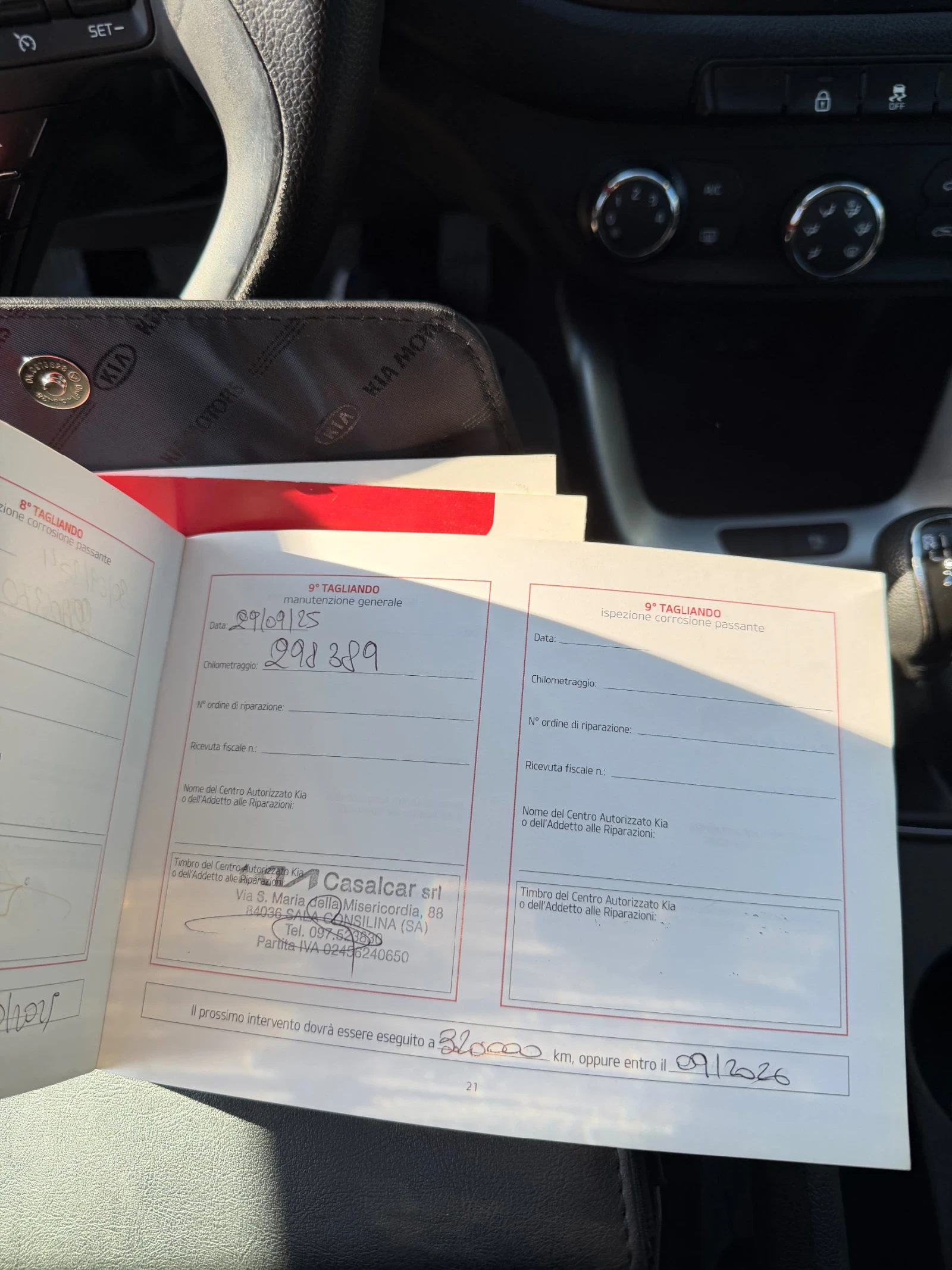 Kia Ceed 1.4crdi, снимка 16 - Автомобили и джипове - 56594624