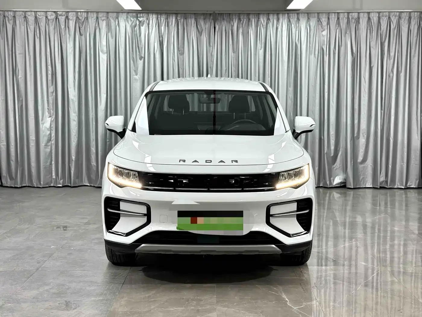 Geely Geome Radar Horizon 2023 Model 410km Entrepreneur Editio