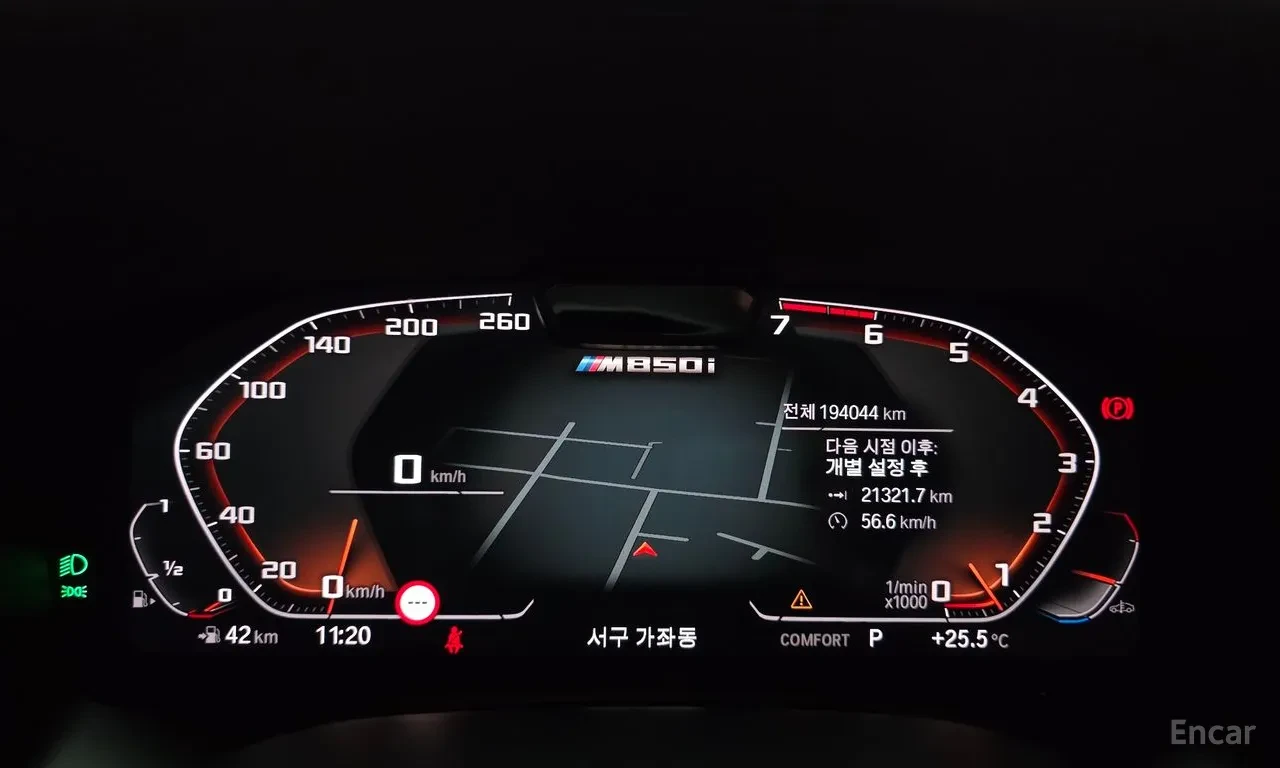 BMW 850 xDrive Grand Coupe, снимка 13 - Автомобили и джипове - 56682370