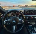 BMW 530 d xDrive M Sportpaket, снимка 7