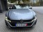 Обява за продажба на VW Arteon 2.0TDI 65000km FULL LUX ~77 295 лв. - изображение 3