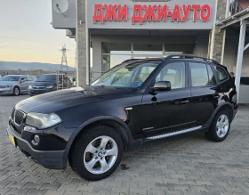 BMW X3 2.0D 4x4, снимка 1