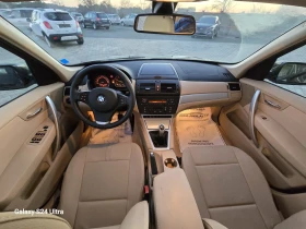 BMW X3 2.0D 4x4, снимка 8
