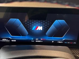 BMW X5 * M60i xDrive * ДИСТРОНИК * 360 * H/K * ОБДУХВАНЕ, снимка 15