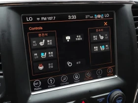 Jeep Cherokee 3.6 Limited| 295к.с., снимка 16