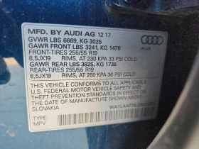 Audi Q7 3.0l Premium Plus, снимка 12