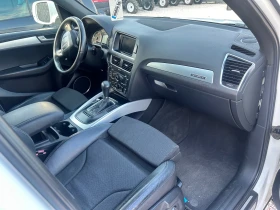 Audi Q5 3.0 TDI QUATRO 239 PS, снимка 8