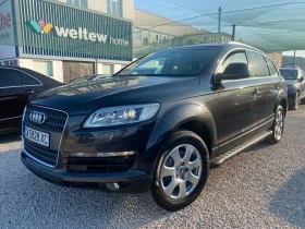 Audi Q7 3.0TDi, 233кс, KEYLESS, ПАНОРАМА, ПОДГР, СТАРТ/СТО, снимка 1