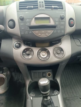 Toyota Rav4 2.2 D4D 136к.с/2006г., снимка 12