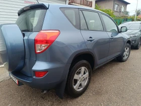 Toyota Rav4 2.2 D4D 136к.с/2006г., снимка 4