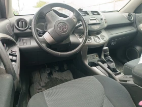 Toyota Rav4 2.2 D4D 136к.с/2006г., снимка 7