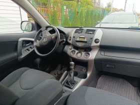 Toyota Rav4 2.2 D4D 136к.с/2006г., снимка 8