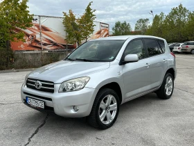 Toyota Rav4 2.2D4d 136к.с.  , снимка 1