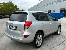 Toyota Rav4 2.2D4d 136к.с.  , снимка 4