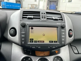 Toyota Rav4 2.2D4d 136к.с.  , снимка 13