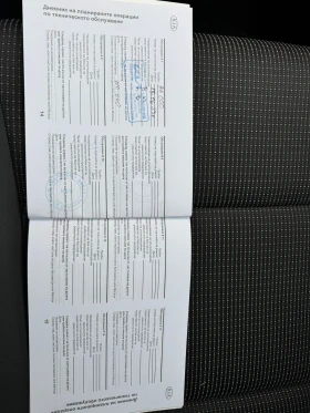 Kia Sportage Executive | Mobile.bg    8