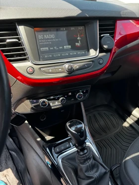 Обява за продажба на Opel Crossland X ~31 000 лв. - изображение 8