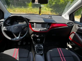Обява за продажба на Opel Crossland X ~31 000 лв. - изображение 5