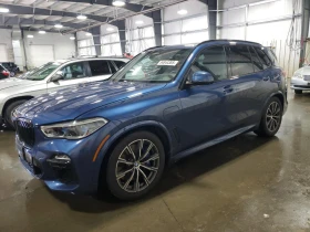 BMW X5 2021 XDRIVE 45E * АВТО КРЕДИТ* 