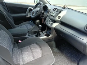 Обява за продажба на Toyota Rav4 Бензин Газ ~12 700 лв. - изображение 6