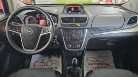 Opel Mokka Cosmo 1.4T LPG 6SP IT---- | Mobile.bg    9