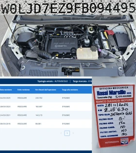 Opel Mokka Cosmo 1.4T LPG 6SP IT---- | Mobile.bg    16