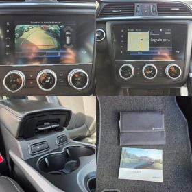 Renault Kadjar 1.5 dci BOSE - 26500 лв. / 13549.23 € - 99160045 10