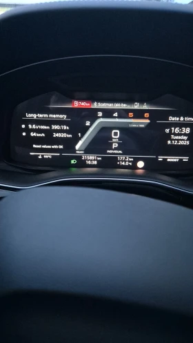 Audi SQ7, снимка 9