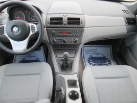 BMW X3 2.5I X-DRIVE-Сервизна история - 4199 € / 8212.53 лв. - 77208880 12