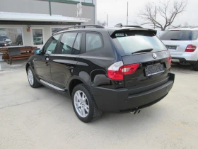 BMW X3 2.5I X-DRIVE-Сервизна история - 4199 € / 8212.53 лв. - 77208880 5