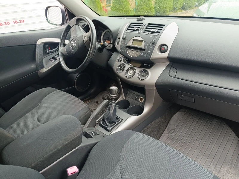 Toyota Rav4 2.2 D4D 136к.с/2006г., снимка 9 - Автомобили и джипове - 47394058