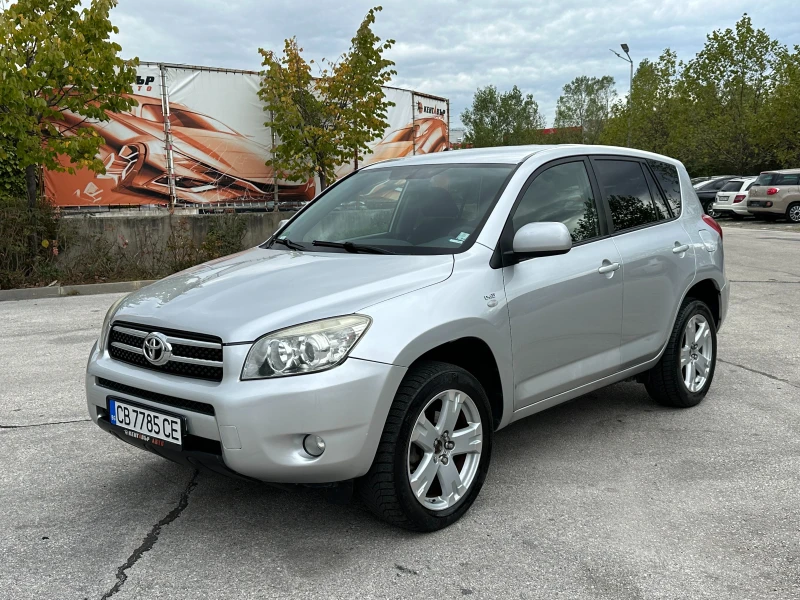 Toyota Rav4, снимка 1 - Автомобили и джипове - 47523335