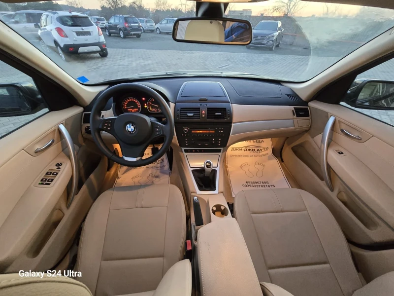 BMW X3 2.0D 4x4, снимка 8 - Автомобили и джипове - 52743819