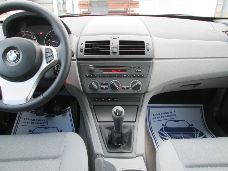 BMW X3 2.5I X-DRIVE-Сервизна история, снимка 13 - Автомобили и джипове - 53445753
