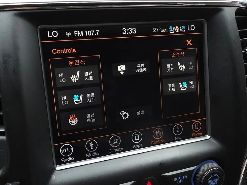 Jeep Cherokee 3.6 Limited| 295к.с., снимка 16 - Автомобили и джипове - 56169738