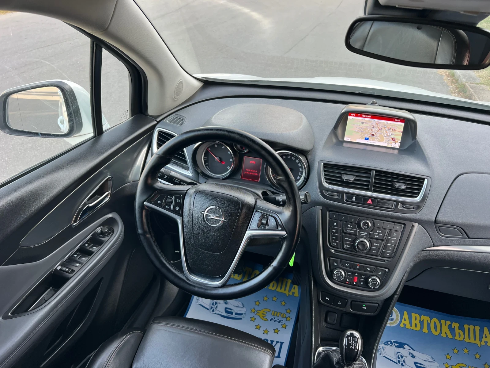 Opel Mokka 1.7CDTI/NAVI/4x4/COSMO - изображение 9