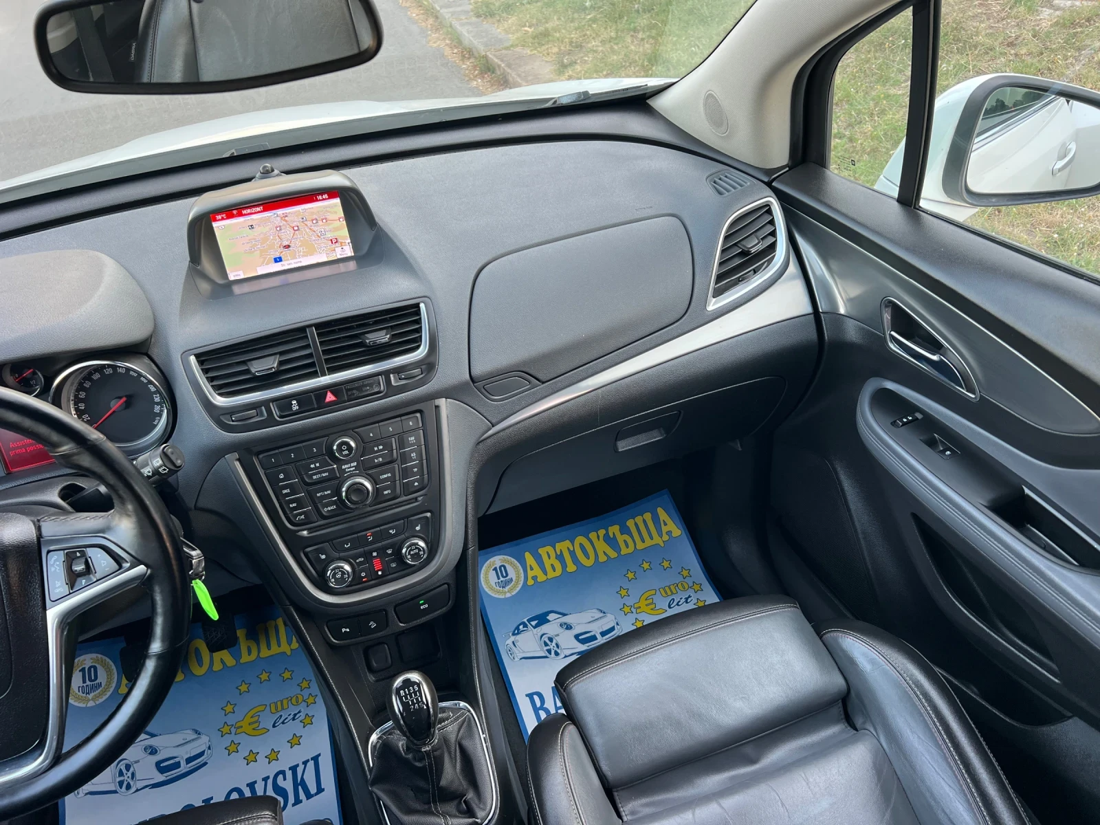 Opel Mokka 1.7CDTI/NAVI/4x4/COSMO - изображение 10