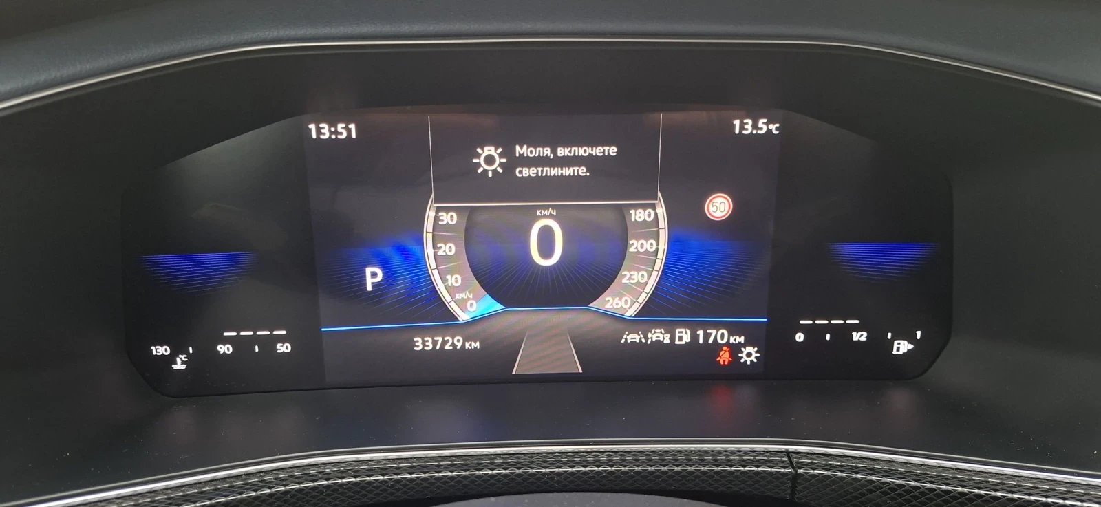 VW T-Cross  | Mobile.bg   11