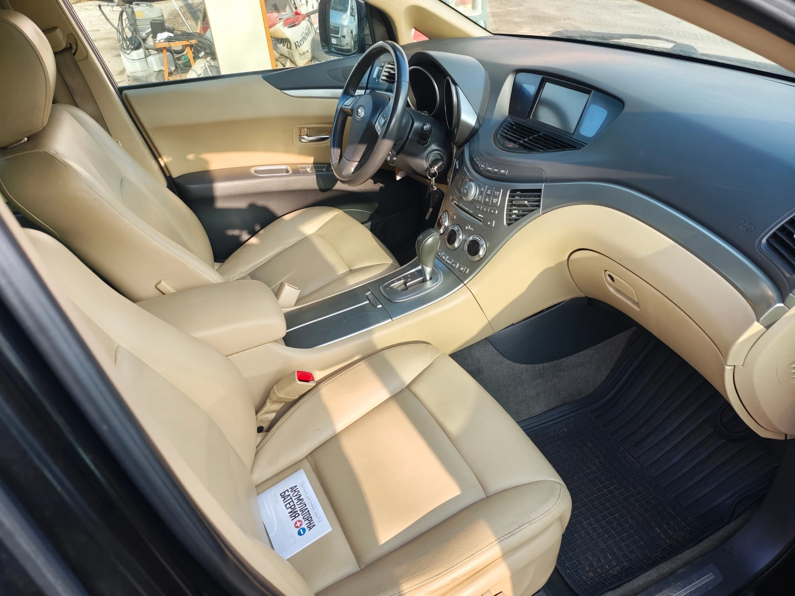 Subaru B9 tribeca ���������, 4�4 | Mobile.bg � ����������� 5