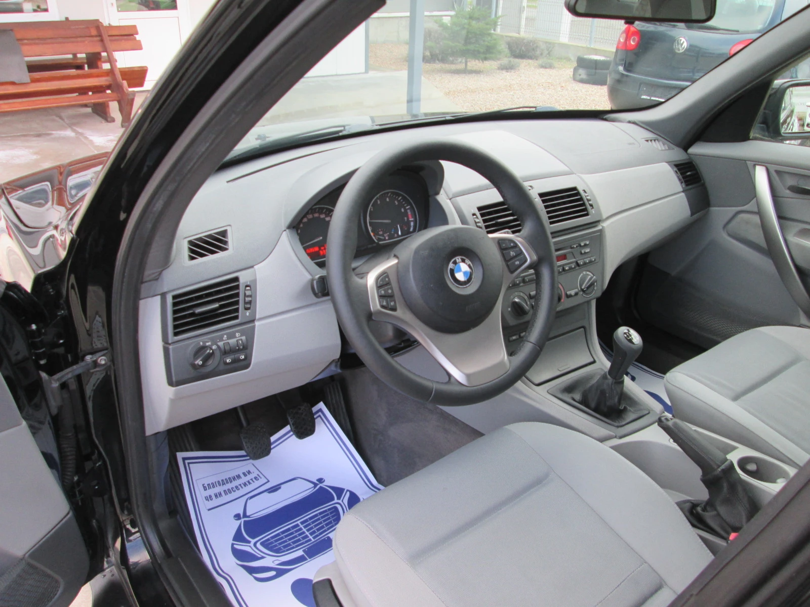 BMW X3 2.5I X-DRIVE-Сервизна история - изображение 9